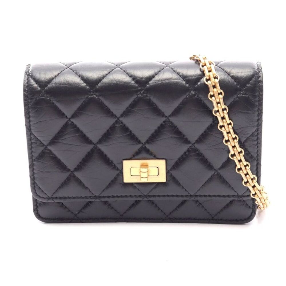 Chanel 2.55 Matelasse Mini Shoulder Bag